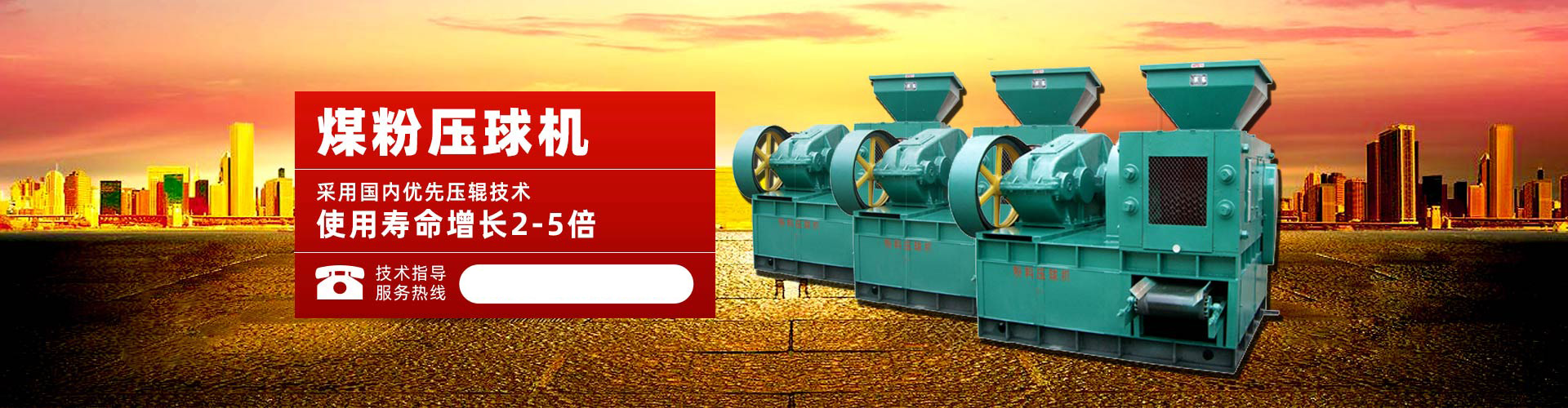 网信彩票在线登录入口手机版APP